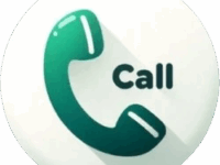 Call Verification is Essential for Modern Loans